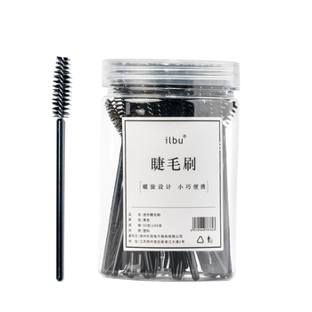 Ilbu Szempilla kefé/ fésű – műszálas sörték, műanyag nyél, dobozos csomagolás, 1 darab