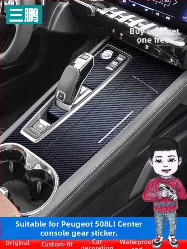 Dekorativna naljepnica za unutarnji dio Peugeot 508L – središnja konzola i ručica mjenjača, PET materijal, snažno prianjanje, mogućnost prilagodbe
