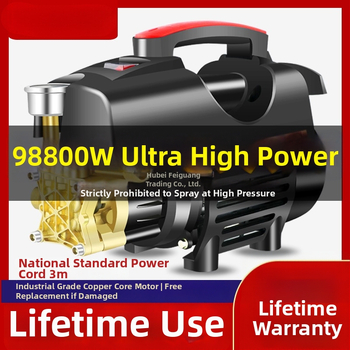 Φορητό οικιακό σύστημα πλύσης αυτοκινήτων με αντλία νερού και πιστόλι υψηλής πίεσης; επαγωγικός κινητήρας, 1500W, καθαρός χαλκός, μοντέλο 99880W