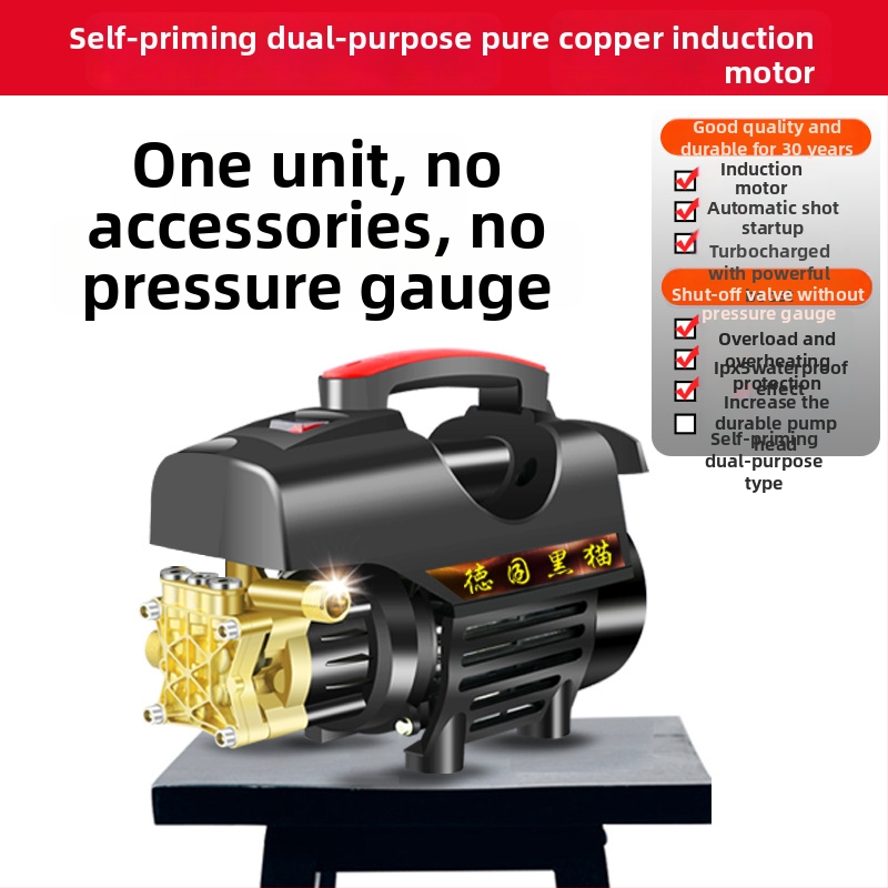 Φορητό οικιακό σύστημα πλύσης αυτοκινήτων με αντλία νερού και πιστόλι υψηλής πίεσης; επαγωγικός κινητήρας, 1500W, καθαρός χαλκός, μοντέλο 99880W