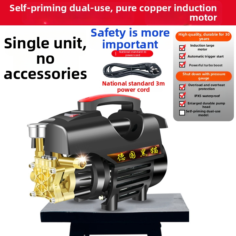 Φορητό οικιακό σύστημα πλύσης αυτοκινήτων με αντλία νερού και πιστόλι υψηλής πίεσης; επαγωγικός κινητήρας, 1500W, καθαρός χαλκός, μοντέλο 99880W