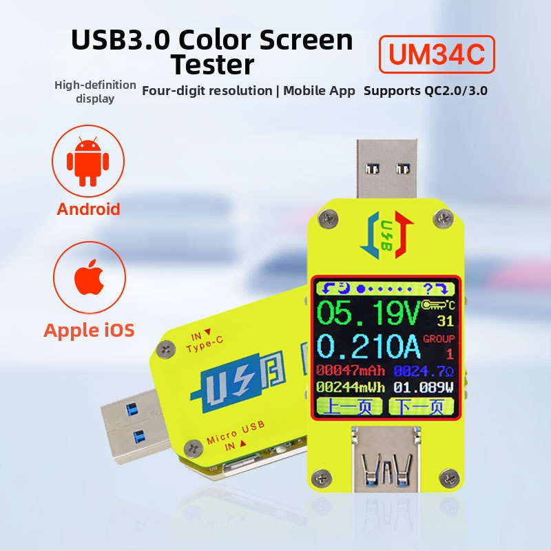 RIDEN UM34/UM34C USB tester i voltmetar s mjerenjem struje, Type-C mjerni uređaj, ulaz 4-24 V, radna temperatura 0-40 °C, multimetar