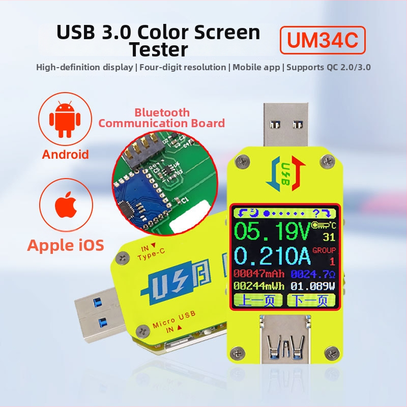 RIDEN UM34/UM34C USB tester i voltmetar s mjerenjem struje, Type-C mjerni uređaj, ulaz 4-24 V, radna temperatura 0-40 °C, multimetar
