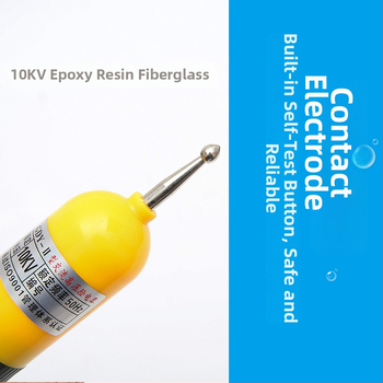 Jun 10 kV teleskopski elektroskop, tip struje, visokovoltni raspon 0.1–10 kV i 10–220 kV