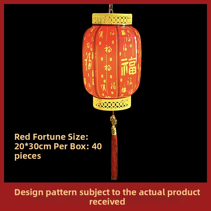 Vonkajšia LED visacia lampa, čínskeho štýlu, IP65, káblové napájanie