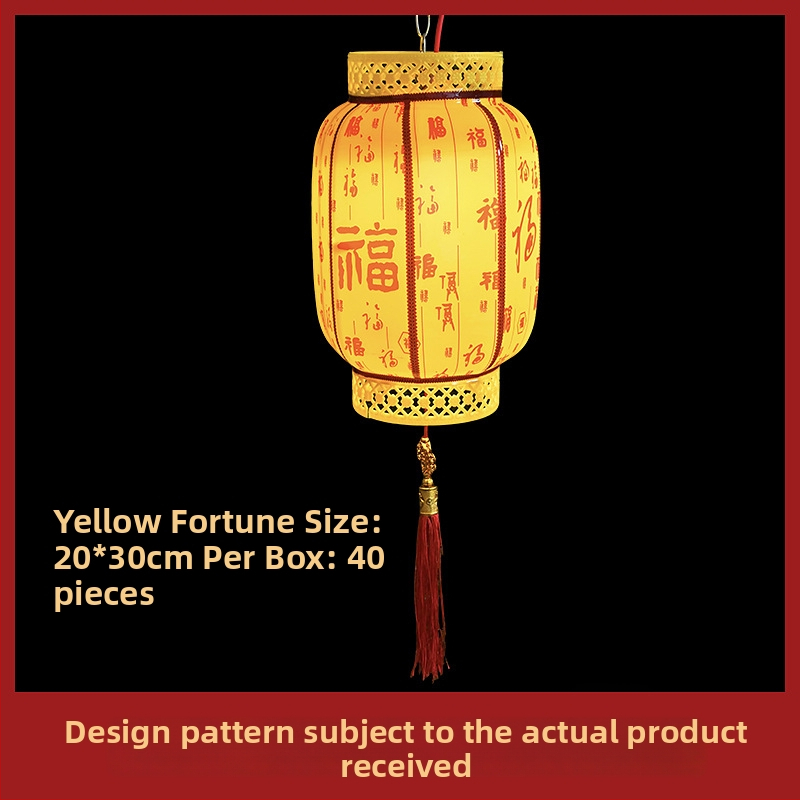 Vonkajšia LED visacia lampa, čínskeho štýlu, IP65, káblové napájanie