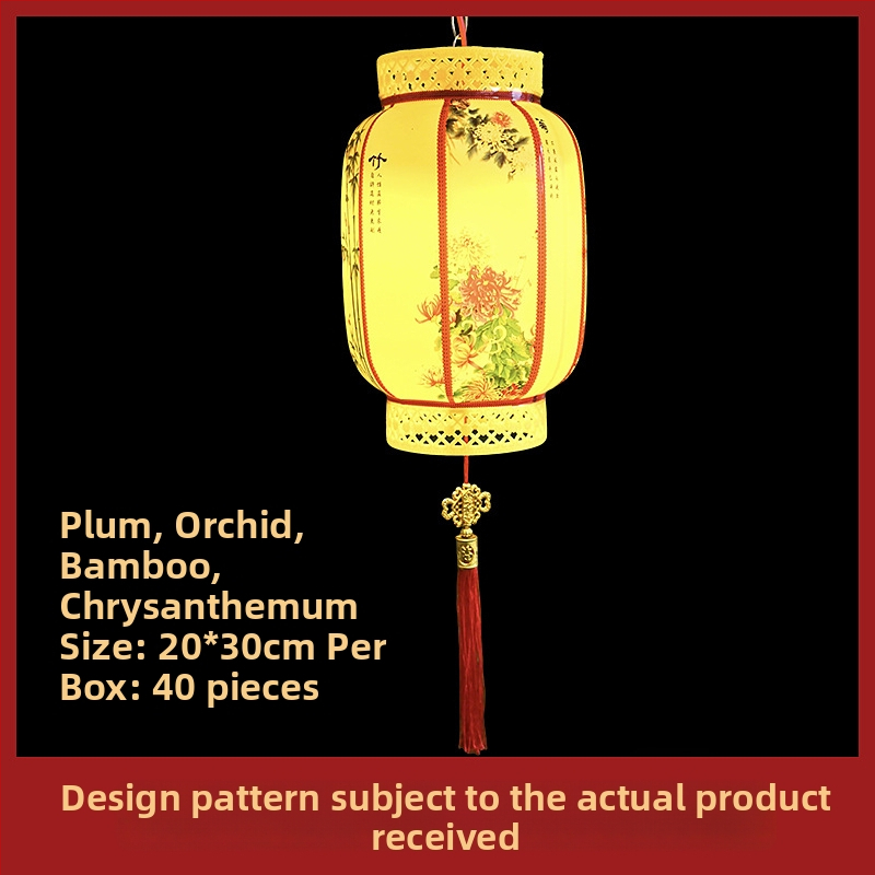 Vonkajšia LED visacia lampa, čínskeho štýlu, IP65, káblové napájanie