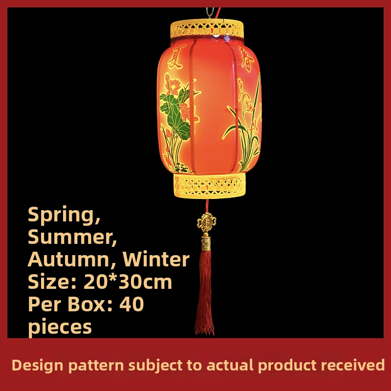 Vonkajšia LED visacia lampa, čínskeho štýlu, IP65, káblové napájanie