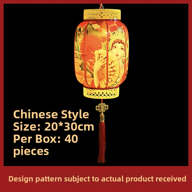 Vonkajšia LED visacia lampa, čínskeho štýlu, IP65, káblové napájanie