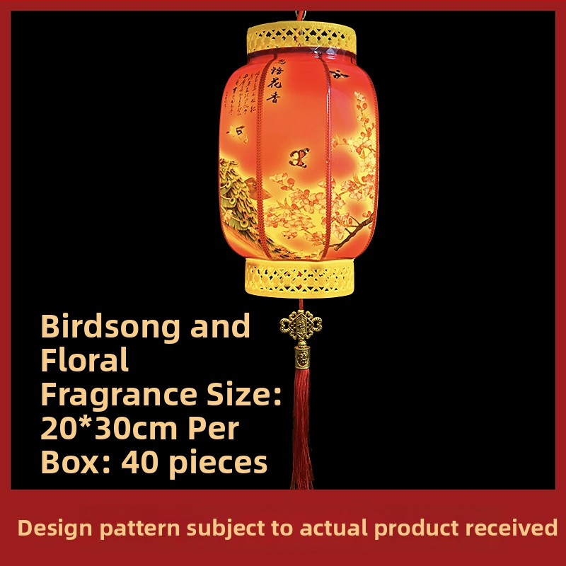 Vonkajšia LED visacia lampa, čínskeho štýlu, IP65, káblové napájanie