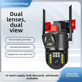 Külső vízálló felügyeleti kamera kettős objektívvel, 4G, Wi‑Fi, éjjellátás és hanginterkom