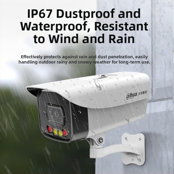 Dahua IP kamera 4MP za vanjsku i unutarnju upotrebu, objektiv 3.6 mm, IR domet 60 m, -40 do 60 °C, napajanje 12 V