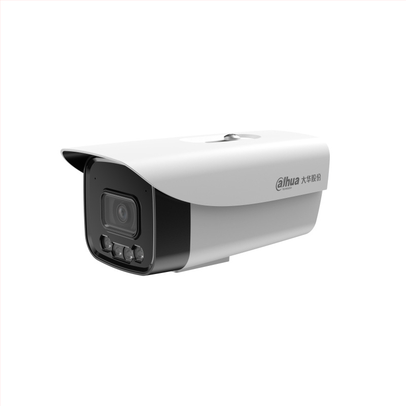 Dahua IP kamera 4MP za vanjsku i unutarnju upotrebu, objektiv 3.6 mm, IR domet 60 m, -40 do 60 °C, napajanje 12 V