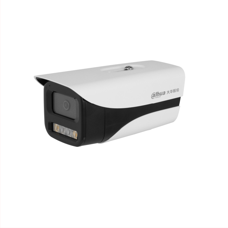 Dahua IP kamera 4MP za vanjsku i unutarnju upotrebu, objektiv 3.6 mm, IR domet 60 m, -40 do 60 °C, napajanje 12 V
