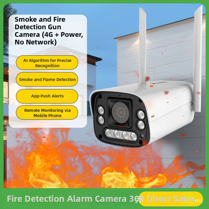 ML-WK670-HY PTZ kamera s detekciou požiaru a dymu, WiFi/4G, vnútorné aj vonkajšie použitie, vzdialený mobilný prístup, horizontálne 340°, vertikálne 90°, 12V DC