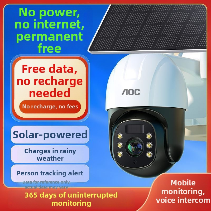 Vanjska kamera za nadzor sa solarnim napajanjem, 4G, vodootporna, izuzetno jasna slika