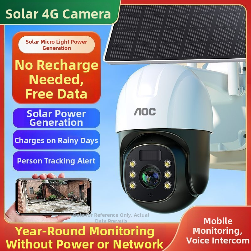 Vanjska kamera za nadzor sa solarnim napajanjem, 4G, vodootporna, izuzetno jasna slika