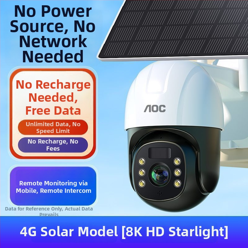 Vanjska kamera za nadzor sa solarnim napajanjem, 4G, vodootporna, izuzetno jasna slika