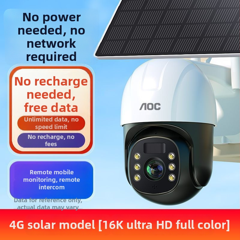 Vanjska kamera za nadzor sa solarnim napajanjem, 4G, vodootporna, izuzetno jasna slika
