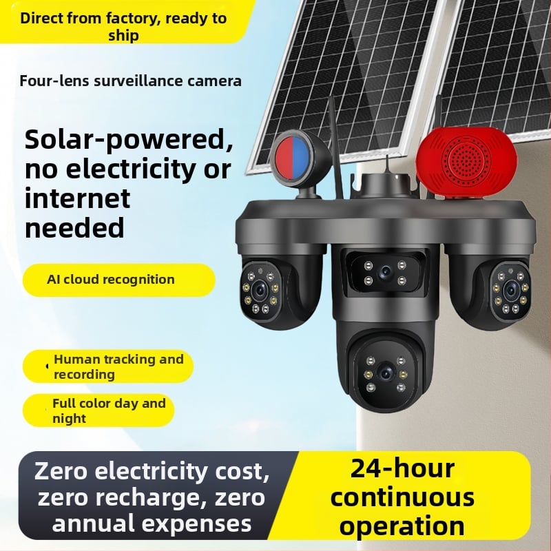 4-κάναλη ηλιακή κάμερα επιτήρησης με απομακρυσμένη προβολή μέσω smartphone, νυχτερινή όραση, εξωτερική υπερ-υψηλής ευκρίνειας (0.1 lux, SNR >60 dB, -30 έως 65°C, ABS μηχανικό πλαστικό)