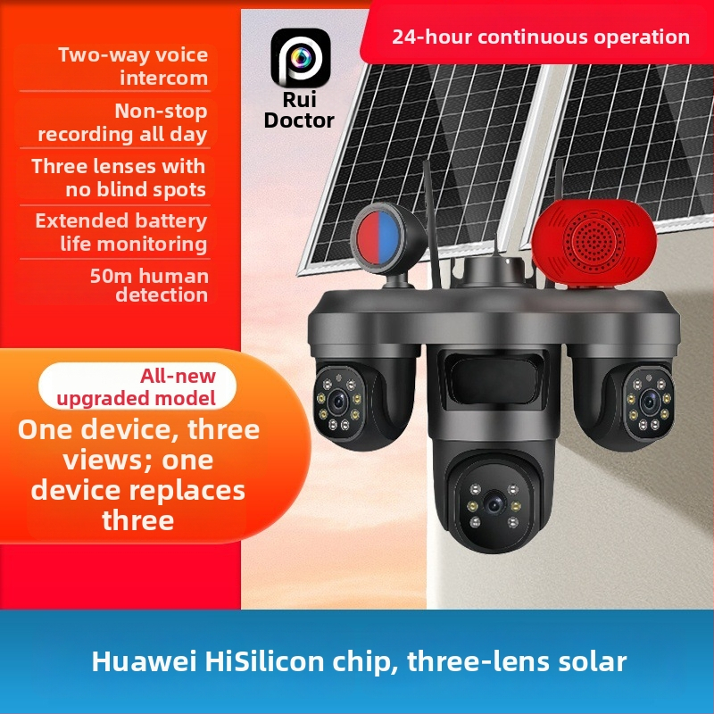 4-κάναλη ηλιακή κάμερα επιτήρησης με απομακρυσμένη προβολή μέσω smartphone, νυχτερινή όραση, εξωτερική υπερ-υψηλής ευκρίνειας (0.1 lux, SNR >60 dB, -30 έως 65°C, ABS μηχανικό πλαστικό)