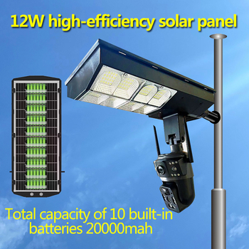 Esee Cloud 4G Cameră solară cu obiective duale, rezistentă la apă, vizionare noapte, 0.001 lux