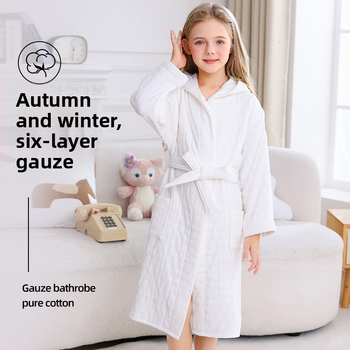 Detský župan na kúpanie z 100% bavlny, zimný hrubý s kapucňou, unisex, savý a bez chlpov