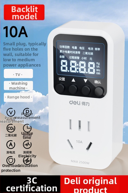 Effective DL333502 Energetický monitor pre zásuvku – merač spotreby elektriny s LCD displejom, 10A, 3C certifikovaný