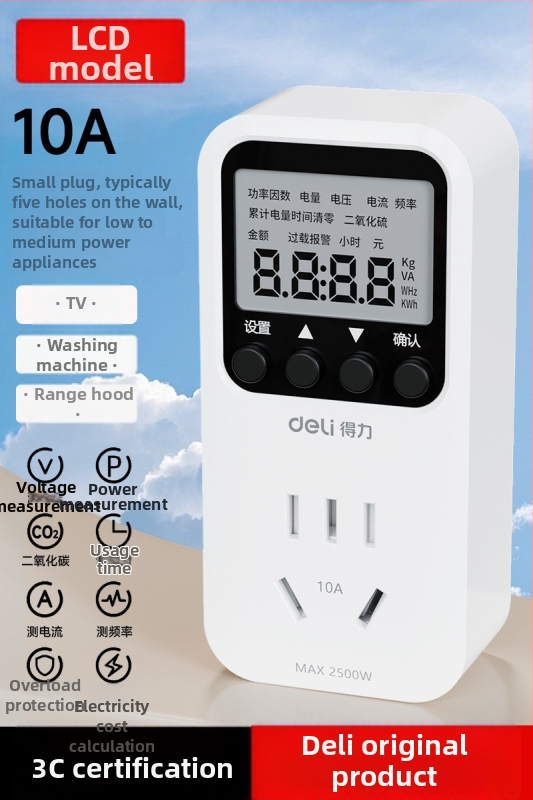 Effective DL333502 Energetický monitor pre zásuvku – merač spotreby elektriny s LCD displejom, 10A, 3C certifikovaný