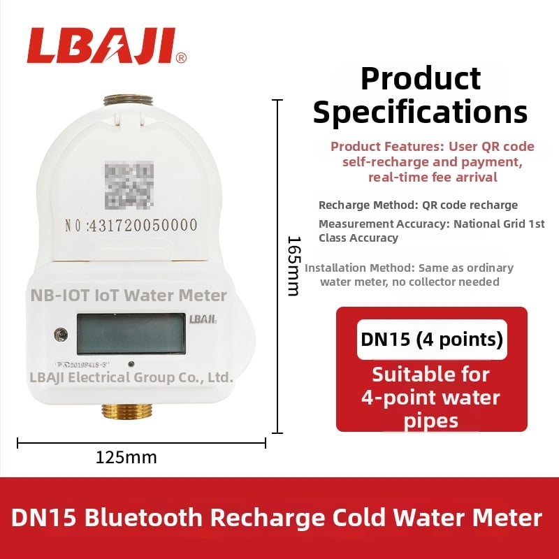 Contor inteligent monofazat Bluetooth pentru curent, cu conectivitate 4G și plată prin scanare QR de pe mobil, pentru locuințe închiriate