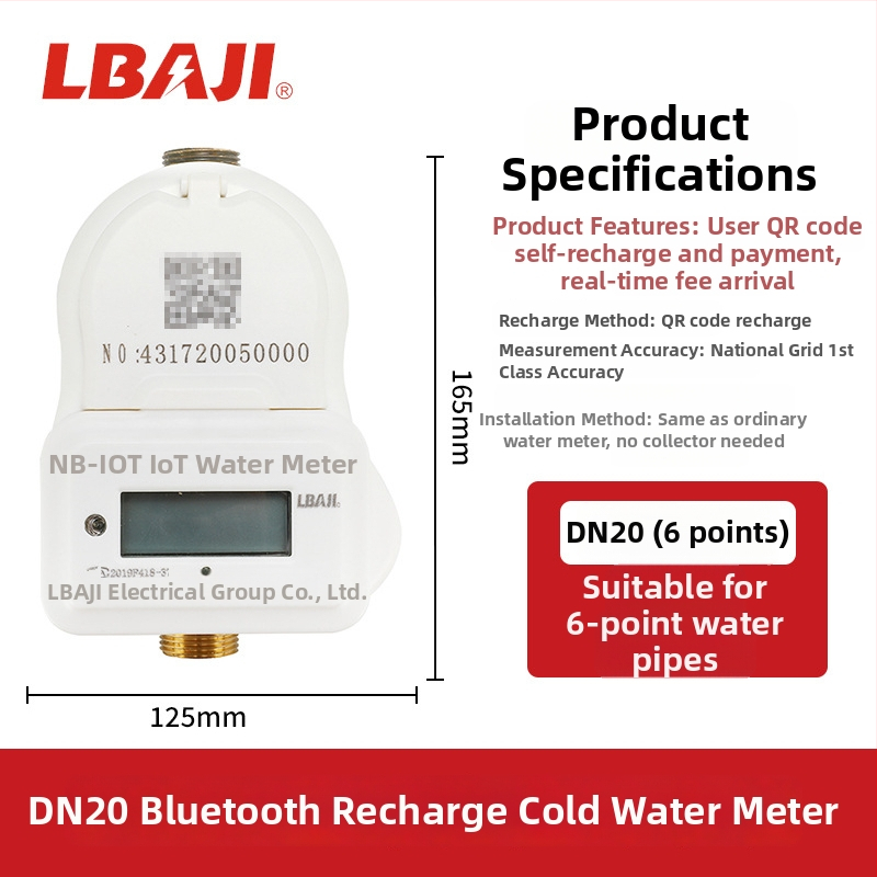 Contor inteligent monofazat Bluetooth pentru curent, cu conectivitate 4G și plată prin scanare QR de pe mobil, pentru locuințe închiriate