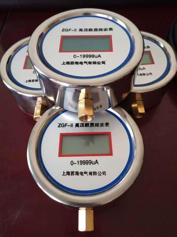 Su Hai Υψηλής Τάσης Ψηφιακό Μικροαμπερόμετρο και DC Αμπερόμετρο με Ανιχνευτή Διαρροών