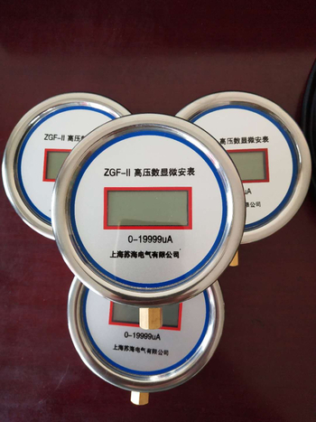 Su Hai Υψηλής Τάσης Ψηφιακό Μικροαμπερόμετρο και DC Αμπερόμετρο με Ανιχνευτή Διαρροών