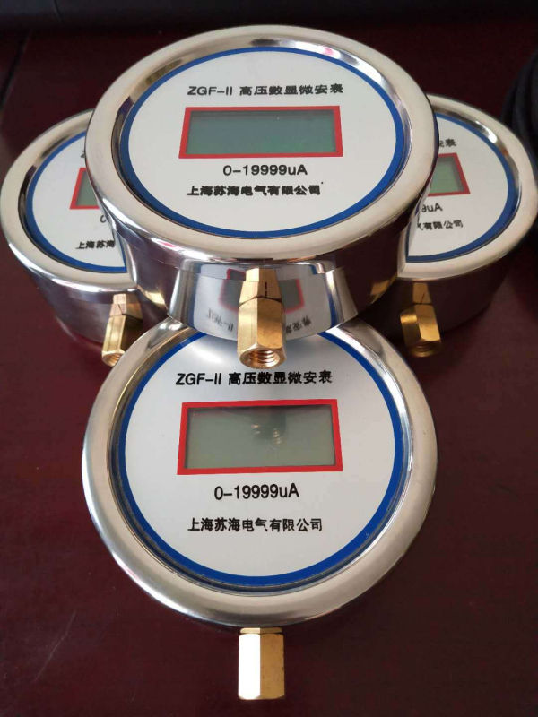 Su Hai Υψηλής Τάσης Ψηφιακό Μικροαμπερόμετρο και DC Αμπερόμετρο με Ανιχνευτή Διαρροών