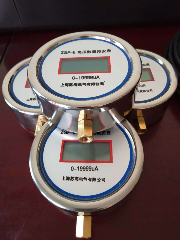 Su Hai Υψηλής Τάσης Ψηφιακό Μικροαμπερόμετρο και DC Αμπερόμετρο με Ανιχνευτή Διαρροών