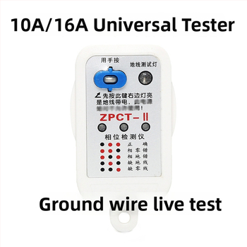 Aljzat detektáló készülék fázis- és áramdetektorral, elektromos tesztes aljzat, 10A–16A, általános célú