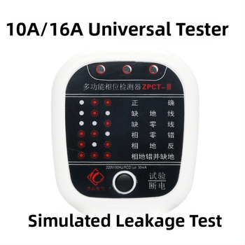 Aljzat detektáló készülék fázis- és áramdetektorral, elektromos tesztes aljzat, 10A–16A, általános célú
