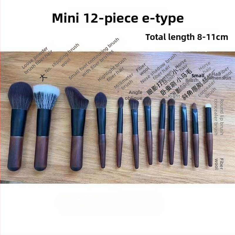5 dostupnih opcija: Mini set od 12 kistića za šminku za putovanja, kompaktan dizajn za početnike – sjenilo za oči i puder u prahu
