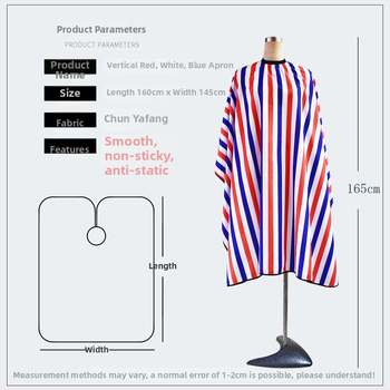Kirpimo apsiaustas suaugusiems, anti-statinis, neprilimpančias, su reguliuojama kaklo juostele, tinkamas naudoti salone ar namuose.