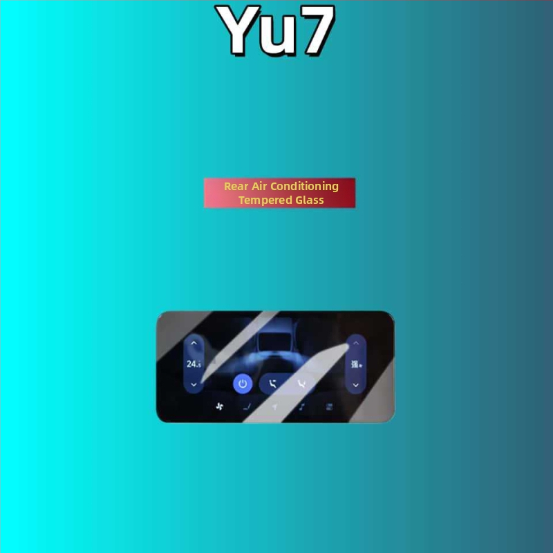 Zaštitno staklo za zaslon s čvrstom temperiranom staklu Xiaomi YU7 u automobilu — monolitna konstrukcija, otporna na visoke i niske temperature, otporna na ogrebotine i habanje, otporna na otiske prstiju i masnoću