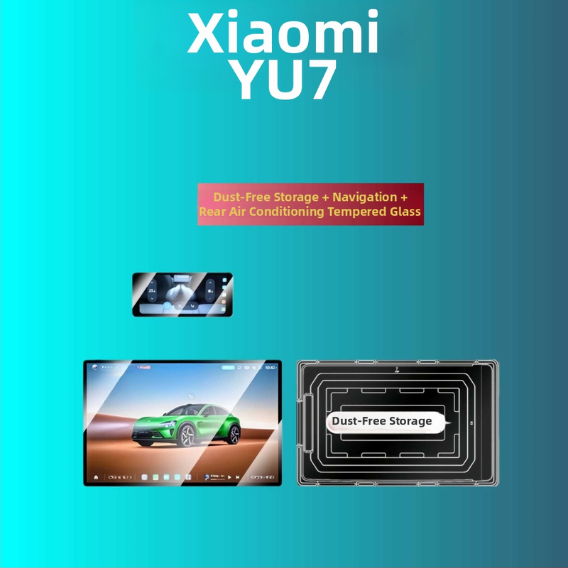 Zaštitno staklo za zaslon s čvrstom temperiranom staklu Xiaomi YU7 u automobilu — monolitna konstrukcija, otporna na visoke i niske temperature, otporna na ogrebotine i habanje, otporna na otiske prstiju i masnoću