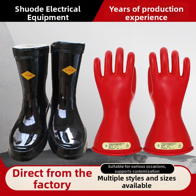 Set mănuși izolate pentru electricieni și ghete izolate – cauciuc, izolație pentru lucrări electrice