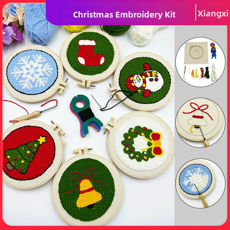 Set za punch needle embroidery – Wei Jian privatna marka, prilagodljivi DIY kućni stil, 500 komada u kutiji, 50 g