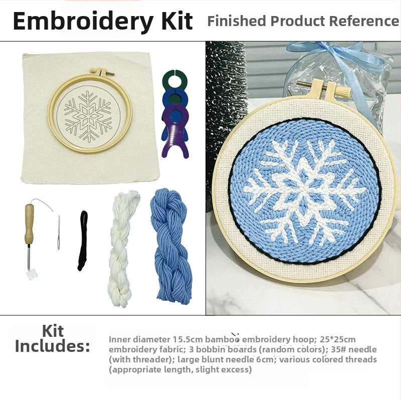 Set za punch needle embroidery – Wei Jian privatna marka, prilagodljivi DIY kućni stil, 500 komada u kutiji, 50 g