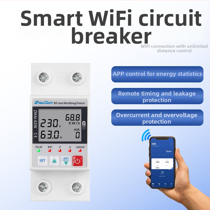 WiFi întrerupător — comutator inteligent cu protecție la supratensiune/subtensiune, protecție la scurgeri și funcție de reînchiderea automată