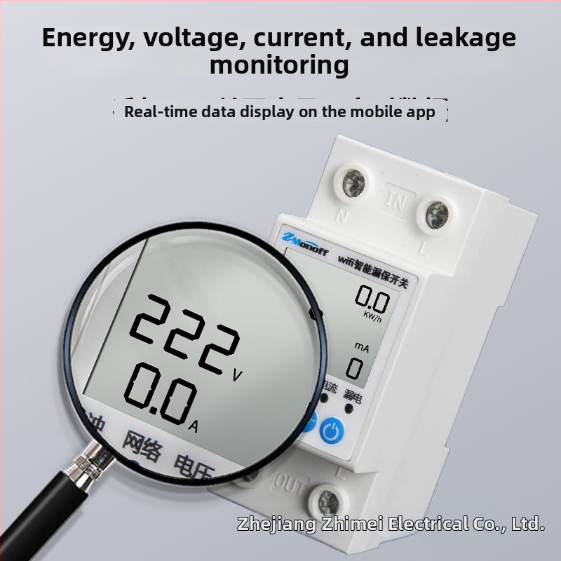 WiFi întrerupător — comutator inteligent cu protecție la supratensiune/subtensiune, protecție la scurgeri și funcție de reînchiderea automată