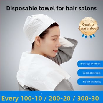 Barber shop egyszer használatos hajtörölköző – vastagított nem szőtt anyagból, 100 g, logó nyomtatás, testreszabás elérhető