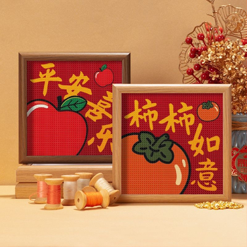 Detský set na krížik s rámom – 11ct plátno, plastová doska, vzor čínskeho štýlu