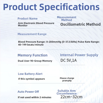 Elektronický tonometer s automatickou pažnou manžetou, domáce použitie, nabíjateľná lítiová batéria, značka Hainuo