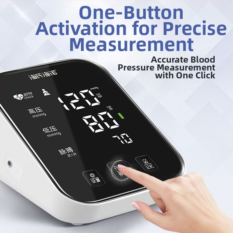 Elektronický tonometer s automatickou pažnou manžetou, domáce použitie, nabíjateľná lítiová batéria, značka Hainuo